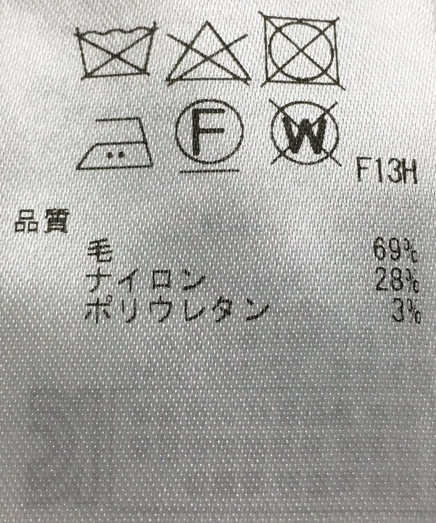 ONWARD Reuse Park 【自由区】ブラウス秋冬 ブラック