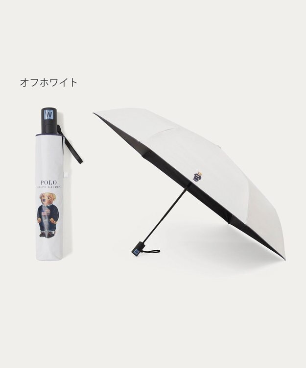 MOONBAT 【遮光率100％/遮熱/UV/自動開閉】POLO RALPH LAUREN（ポロ ラルフローレン）晴雨兼用日傘  ポロベア 折りたたみ傘 ユニセックス オフホワイト