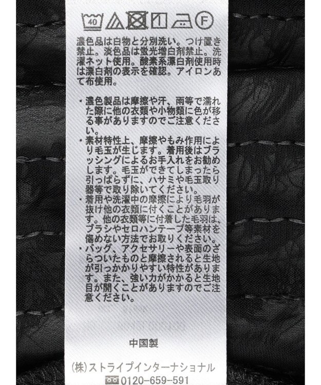 Green Parks ボウタイ付きフェザーノースリーブプルオーバー Black