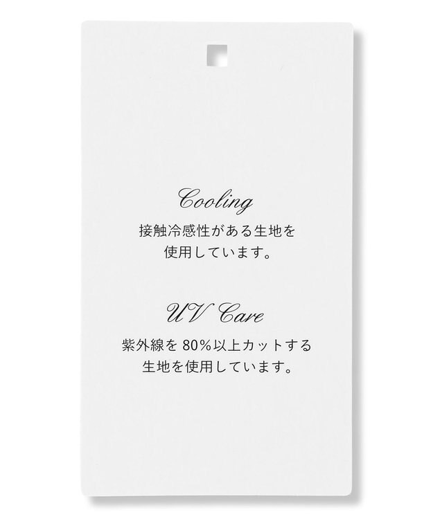 TOCCA TWINKLE BIJOU Tシャツ ブラック系