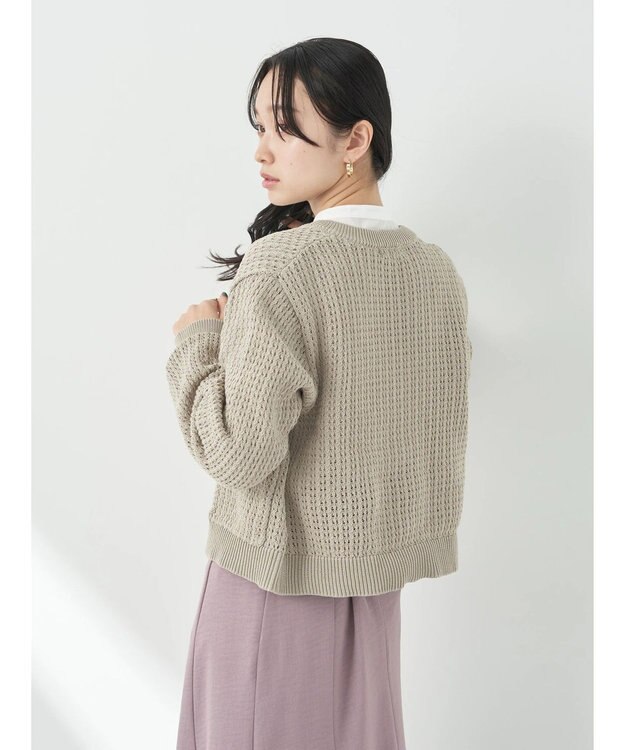 earth music&ecology 透かし柄ポケットカーディガン Beige