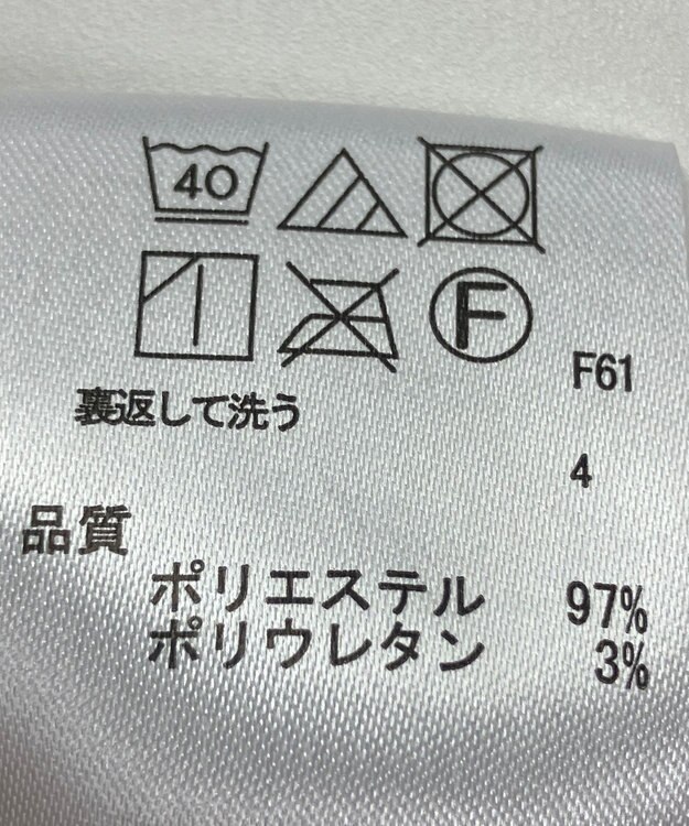 ONWARD Reuse Park 【any FAM】スカート秋冬 ブラウン