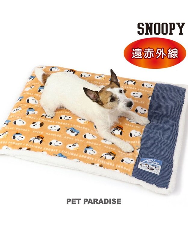 PET PARADISE スヌーピー 遠赤外線 ボアマット 《ブラザー柄 》四角型  (80×60cm) ブラザー柄