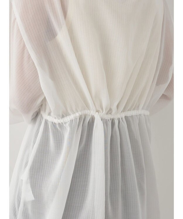 earth music&ecology ワンポイント刺繍ロングシャツ White