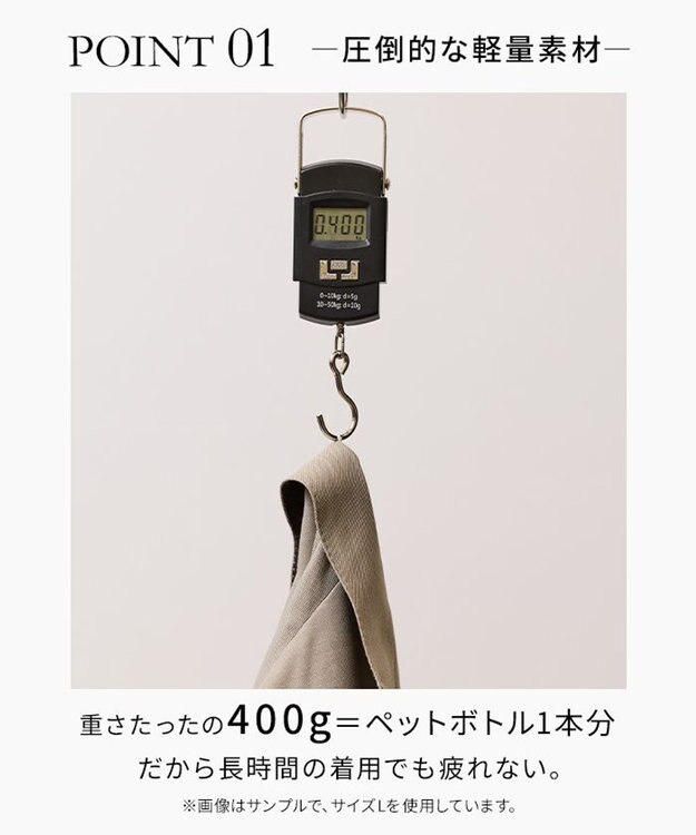 J.PRESS MEN 夏に嬉しい6つの高機能【J.PRESS-POOL WOOL】【セットアップ対応】ジャージーセットアップ ジャケット ベージュ系