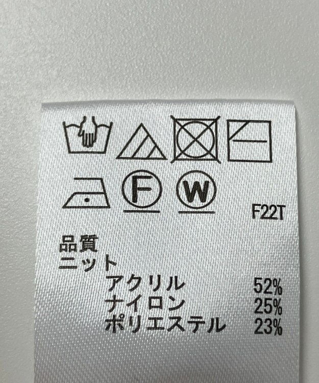 ONWARD Reuse Park 【any SiS】ニット秋冬 オフホワイト