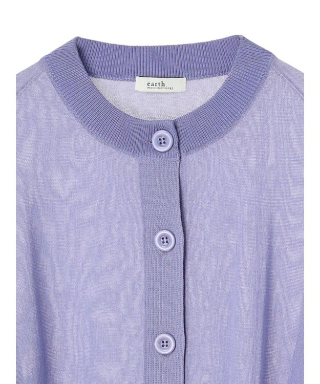 earth music&ecology シアーニットカーディガン Light Purple