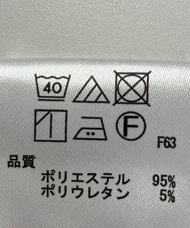 ONWARD Reuse Park 【any FAM】オールインワン春夏 グレー