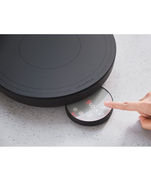 YAMATO テーブル＆キッチン 【レコルト】卓上IHクッキンググリドル  グレー  RIH-1(GY) グレー