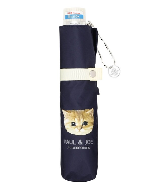 MOONBAT 【一級遮光日傘】ポール & ジョー (PAUL & JOE　ACCESSOIRES) ヌネット 折りたたみ傘 ネイビーブルー