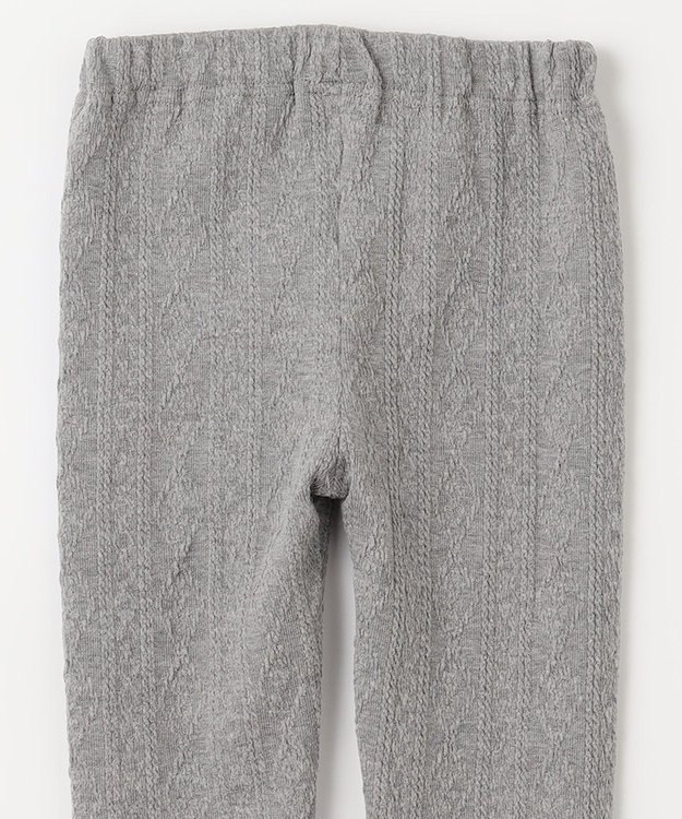 ANY KIDS ケーブルレギンス 杢グレー