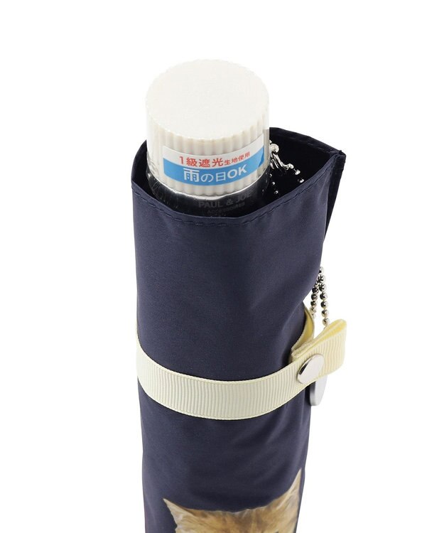 MOONBAT 【一級遮光日傘】ポール & ジョー (PAUL & JOE　ACCESSOIRES) ヌネット 折りたたみ傘 ネイビーブルー