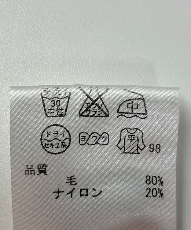 ONWARD Reuse Park 【組曲】ニット秋冬 ピンク