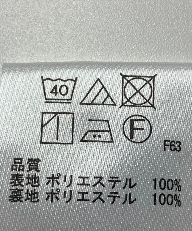 ONWARD Reuse Park 【any FAM】パンツ春夏 オフホワイト