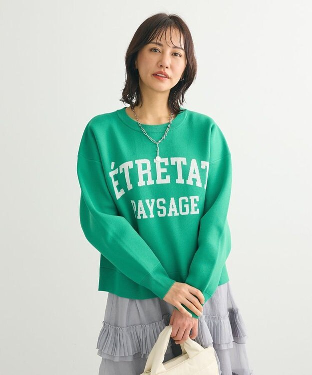 Green Parks ロゴラメニットプルオーバー Green