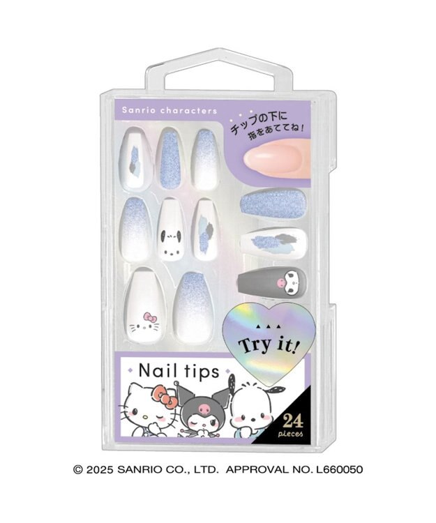 WEGO 【SANRIO】サンリオキャラクターズ ネイルチップ 柄6