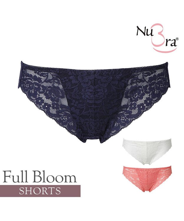 BRADELIS New York 【NuBra】フルブルーム　ショーツ デザインヌーブラ ネイビー