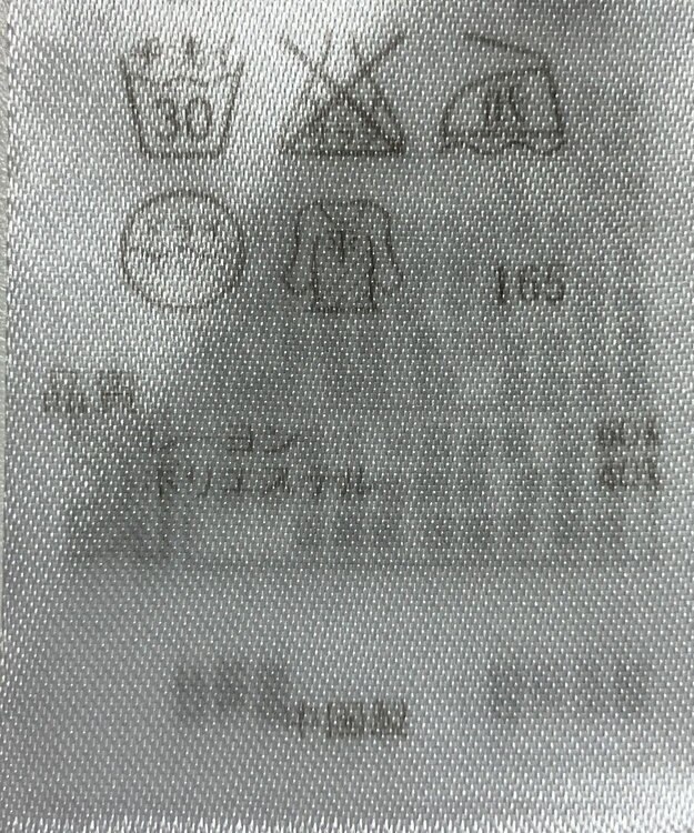ONWARD Reuse Park B品【23区】ニット秋冬 ブラウン