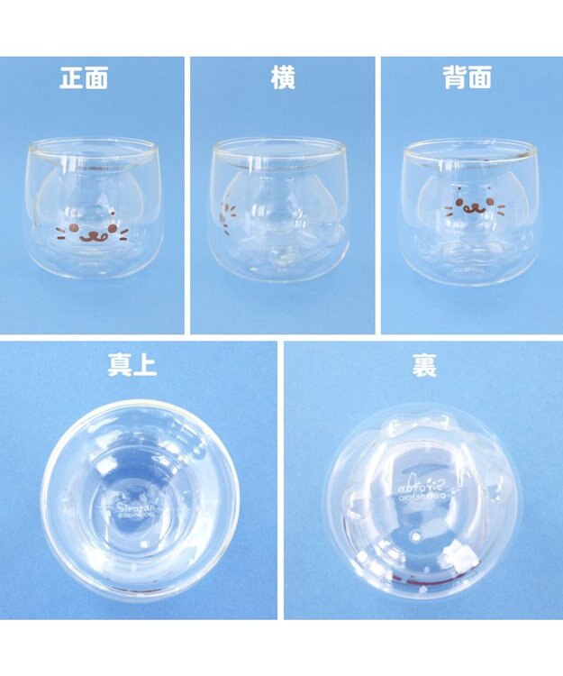 Mother garden しろたん ダブルウォールボウル 《ぺろり/もぐもぐ》 単品 ぺろり