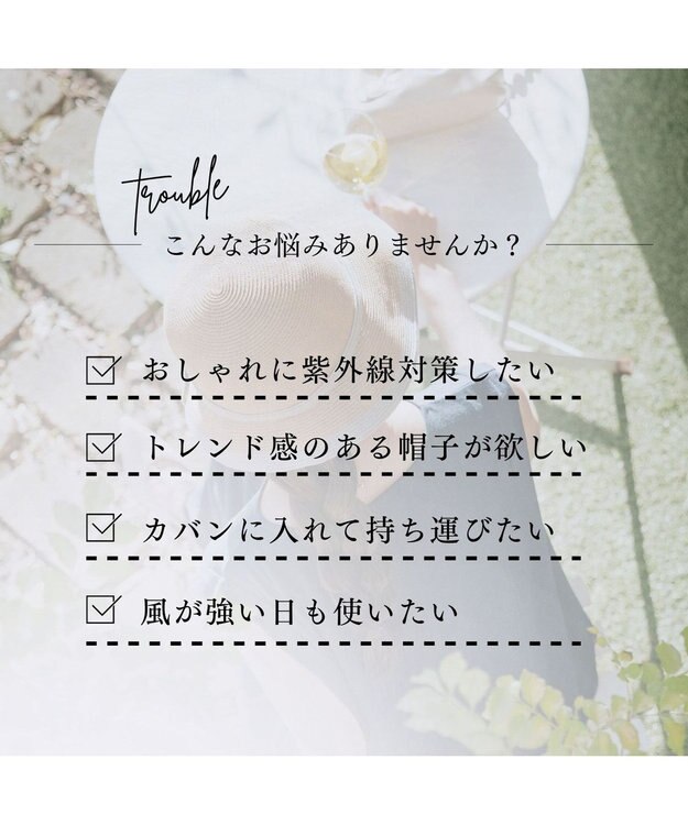 MOONBAT 【遮光98%以上/UPF50＋/UVカット】洗えるペーパーブレードベルト巻ダウン 手洗いOK/サイズ調整可能/抗菌防臭加工 グレー