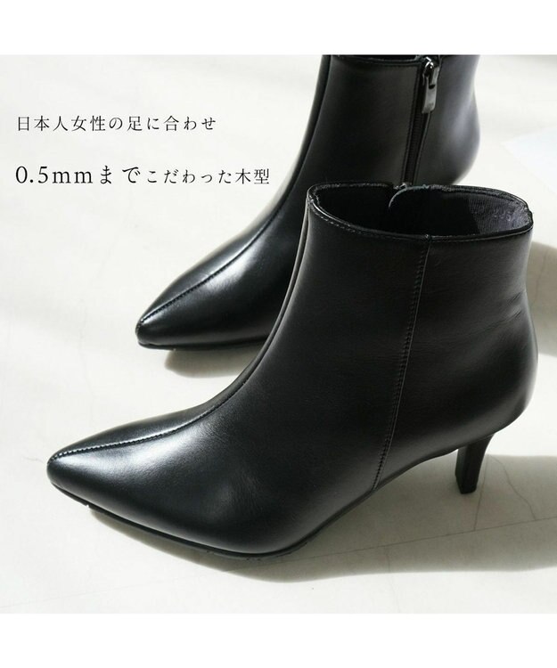 Pointer 日本製 本革ポインテッドトゥブーツ ブラック