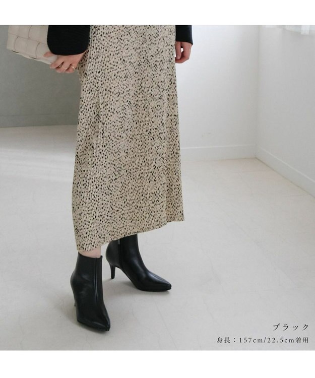 Pointer 日本製 本革ポインテッドトゥブーツ ブラック