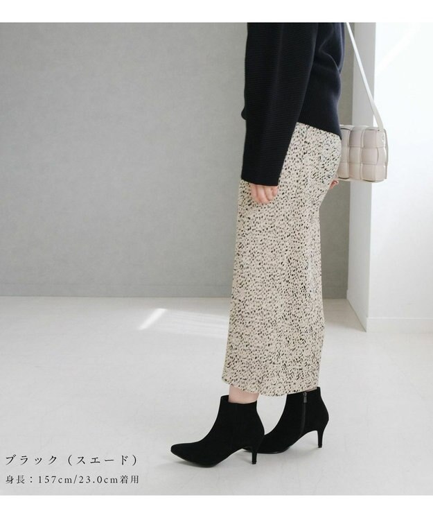 Pointer 日本製 本革ポインテッドトゥブーツ ブラック(スエード)