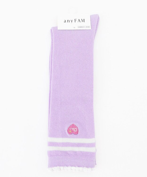 ANY KIDS ハイソックス（スクール） ラベンダー