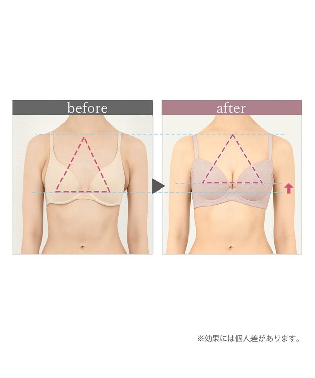 BRADELIS New York 【BRADELIS New York】スムーズモールドカップブラ24S1 ブラデリス 補正ブラ ピンクベージュ