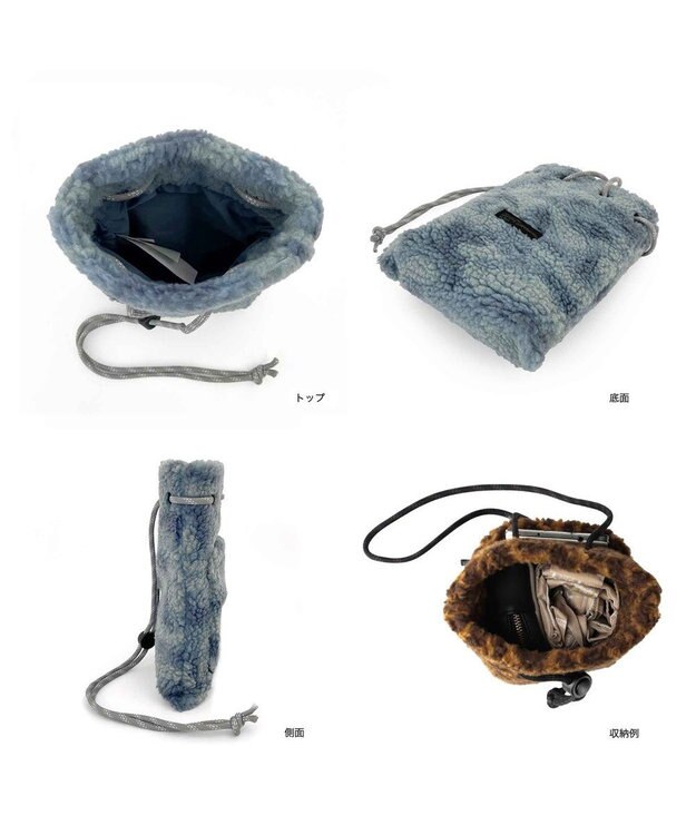 ROOTOTE 1259【モコかわいい】SC.ベビールー.ボア 03：タイダイサックス