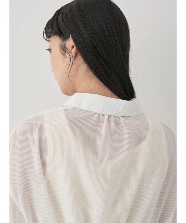 earth music&ecology ワンポイント刺繍ロングシャツ White