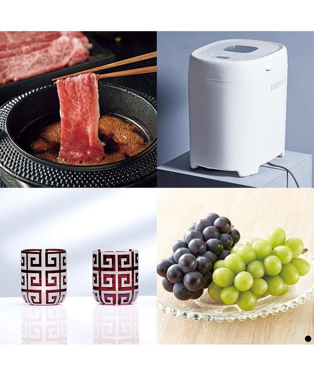 PRESENTERS ROOM uluao(ウルアオ) e-order choice(カードカタログ) ＜カテレイネ カード＞ -