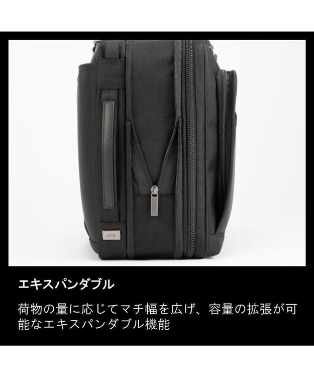 ACE BAGS & LUGGAGE ace. EVL-4.0 ビジネスバッグ  16L 68303 ブラック