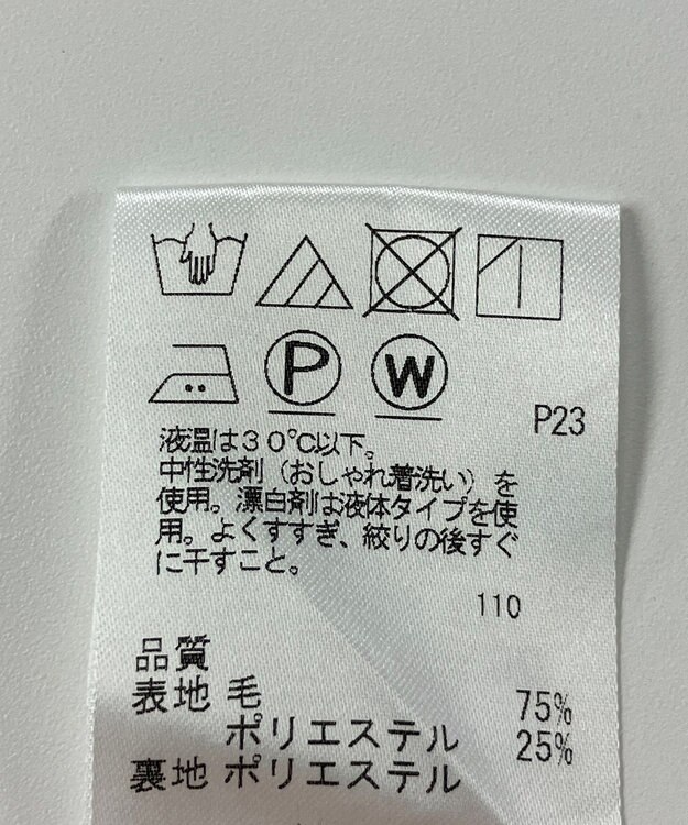 ONWARD Reuse Park 【#Newans】スカート秋冬 ブラック