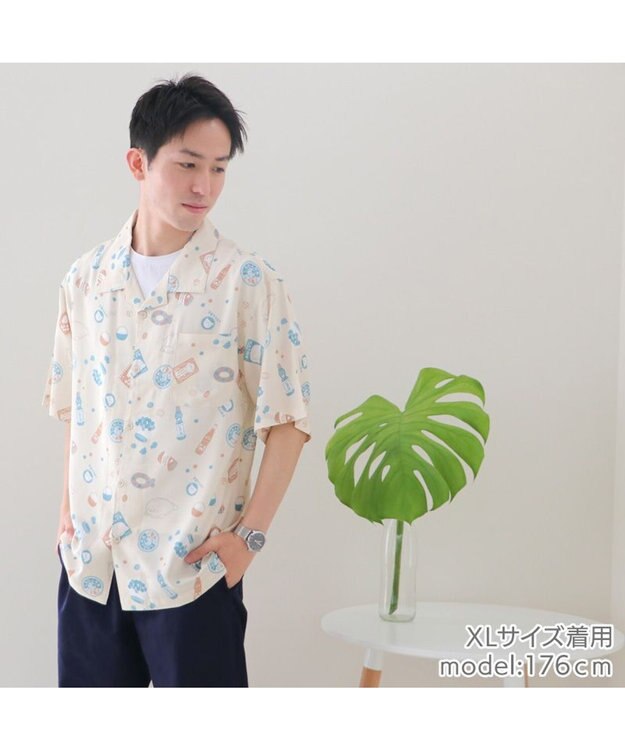 Mother garden しろたん アロハシャツ 半袖 《 駄菓子 / 黒 》 ユニセックス 男女兼用 駄菓子