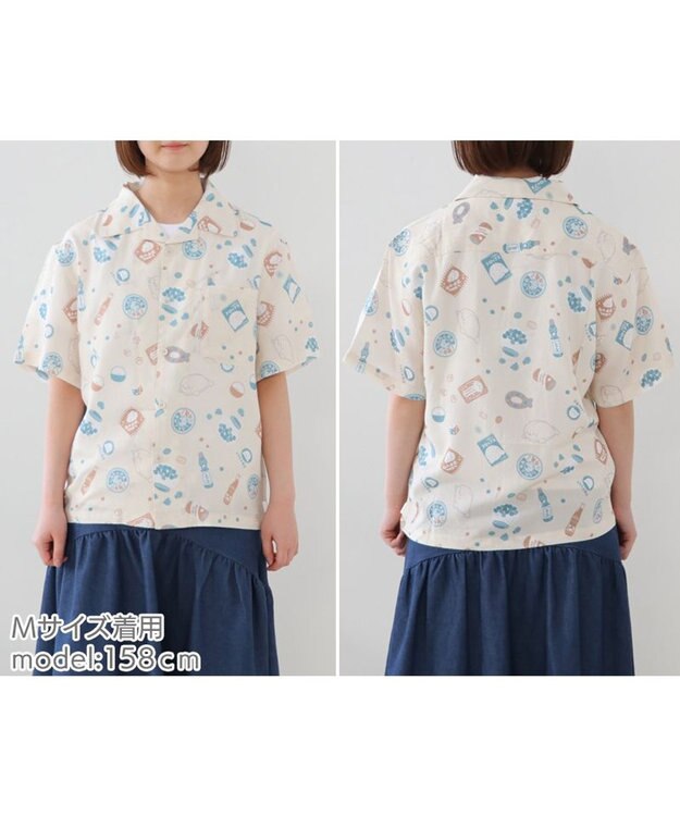 Mother garden しろたん アロハシャツ 半袖 《 駄菓子 / 黒 》 ユニセックス 男女兼用 駄菓子