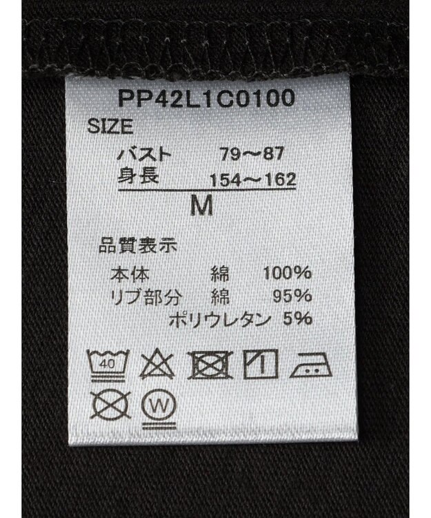 CRAFT STANDARD BOUTIQUE 【ＵＶカット】ＳＡＶＯＩＥ　ＴＥＥ Charcoal Gray