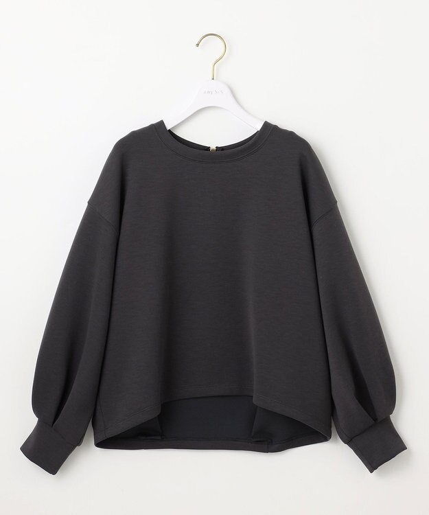 ANY SIS 【洗える・2SET】ダンボール プルオーバー×ギャザー スカート スレート×ブルー