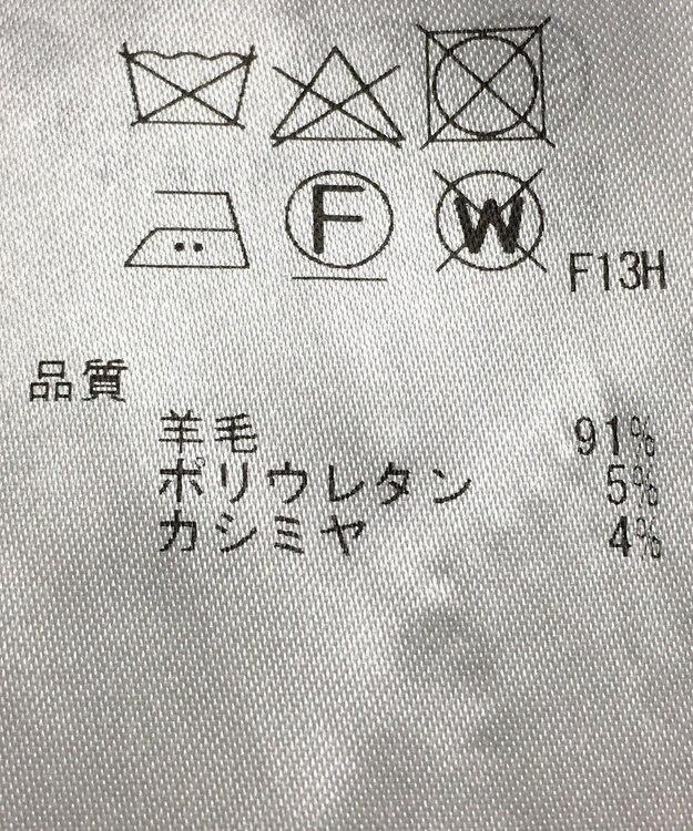 ONWARD Reuse Park 【BEIGE】パンツ秋冬 グレー