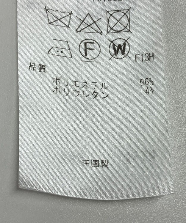 ONWARD Reuse Park B品【23区】コート春夏 ブラウン