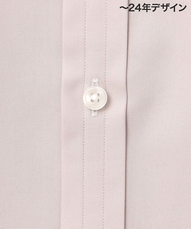 GOTAIRIKU 【形態安定】PREMIUMPLEATS_レギュラーカラー 通年ドレスシャツ_アイボリー(25年春夏モデル) アイボリー系