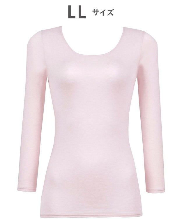WACOAL あったかインナー 「天綿」を使用 しなやかでやわらかい あたたかくムレにくい 8分袖 長袖 【ふんわりあったか】 レディース CLD325 /ワコール シェルピンク