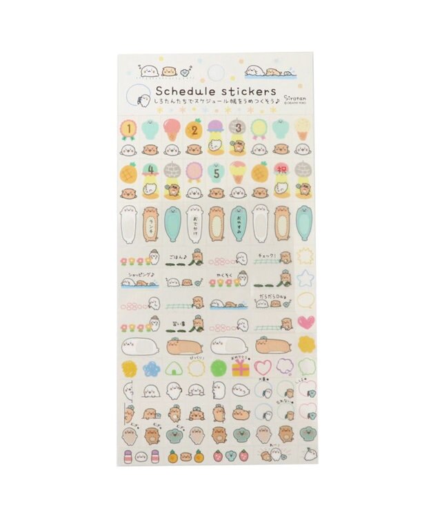 Mother garden しろたん ステッカー 3枚セット 3枚セット