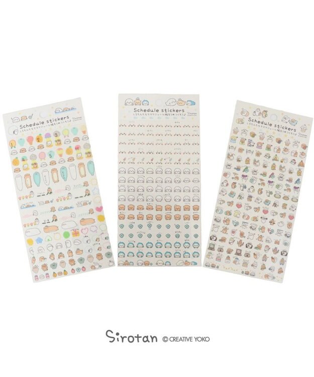 Mother garden しろたん ステッカー 3枚セット 3枚セット