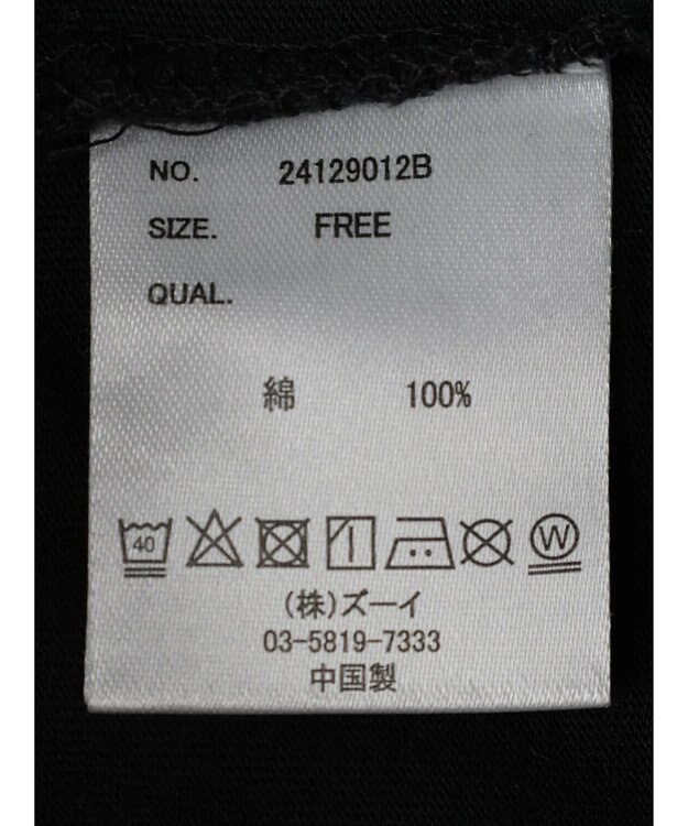 CRAFT STANDARD BOUTIQUE シルケット天竺　スクエアＰＴ　ＢＩＧ　Ｔｅｅ　Ｓ／Ｓ Black