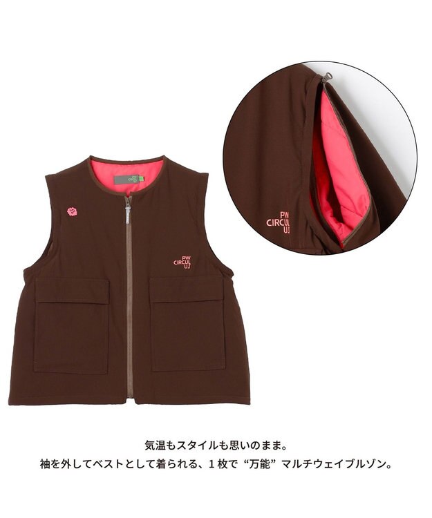 PW CIRCULUS 【撥水加工 / ストレッチ】【WOMEN】デタッチャブルキルティング中綿ブルゾン ゴルフウェア レディース ダークブラウン系