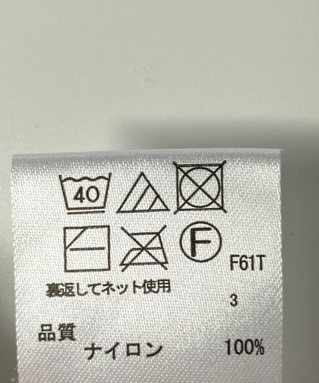 ONWARD Reuse Park 【any FAM】ニット秋冬 ブラウン