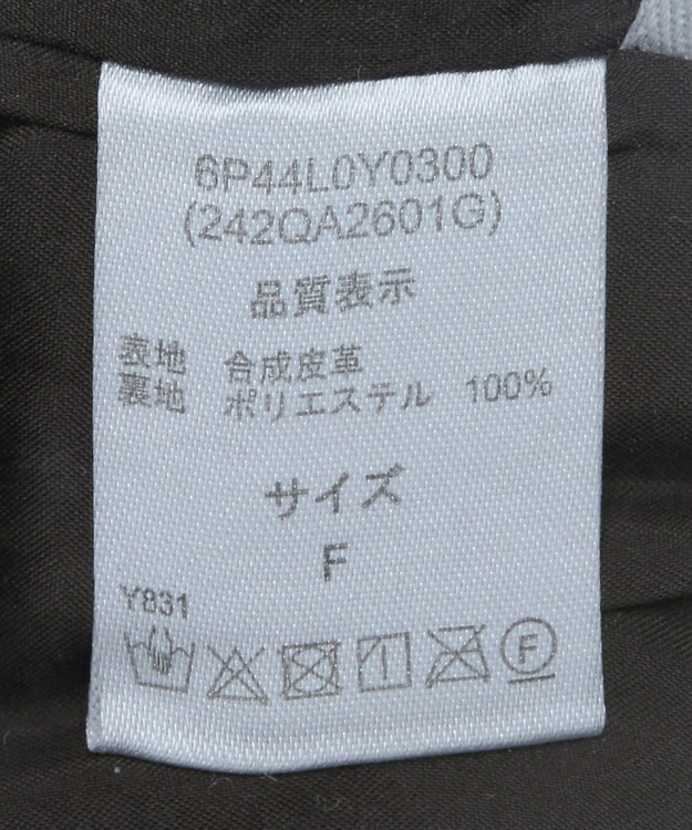 Green Parks ■ＥＳＣＡＲ　ウ゛ィンテージ調エコレザージャケット Brown