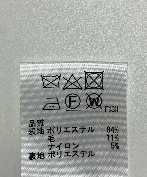 ONWARD Reuse Park 【any SiS】スカート秋冬 ベージュ