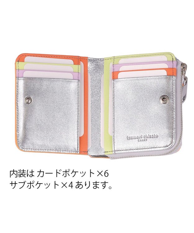 tsumori chisato CARRY キラネコフラワー 2つ折り財布 グレー